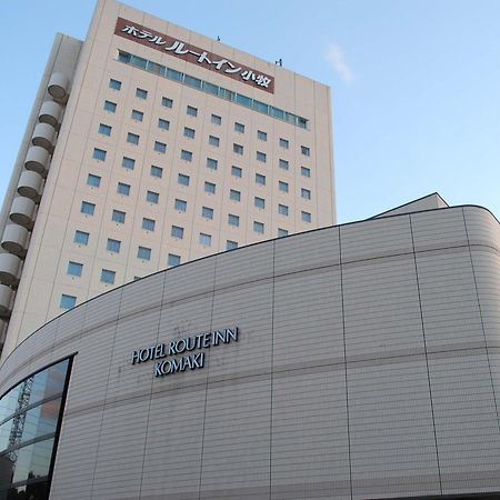 Route Inn Grantia Komaki Комаки Экстерьер фото