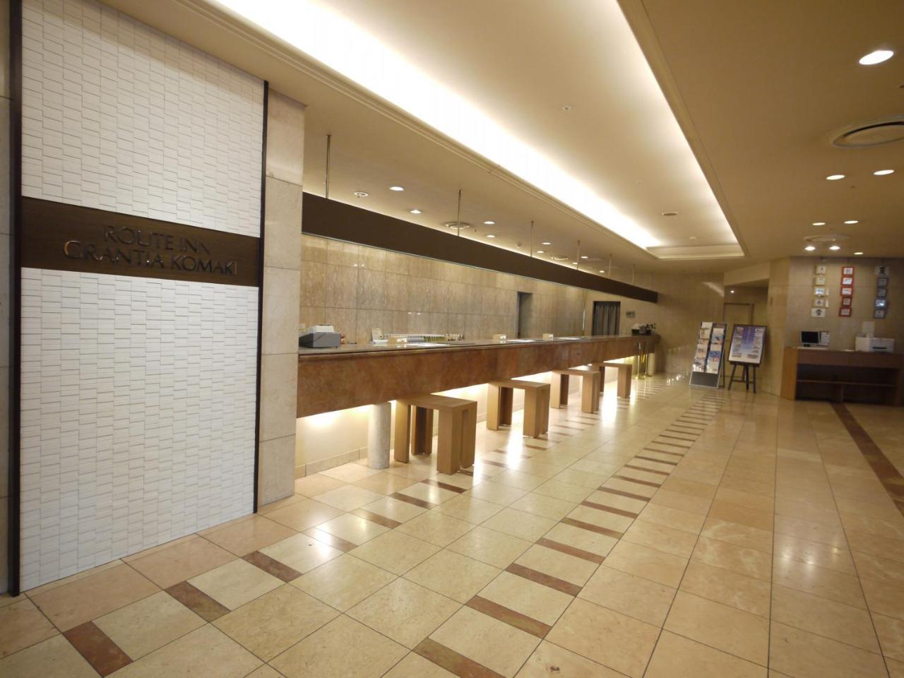 Route Inn Grantia Komaki Комаки Экстерьер фото